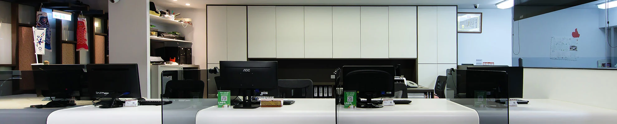 繁田塾日語補習班 繁田塾日語補習班